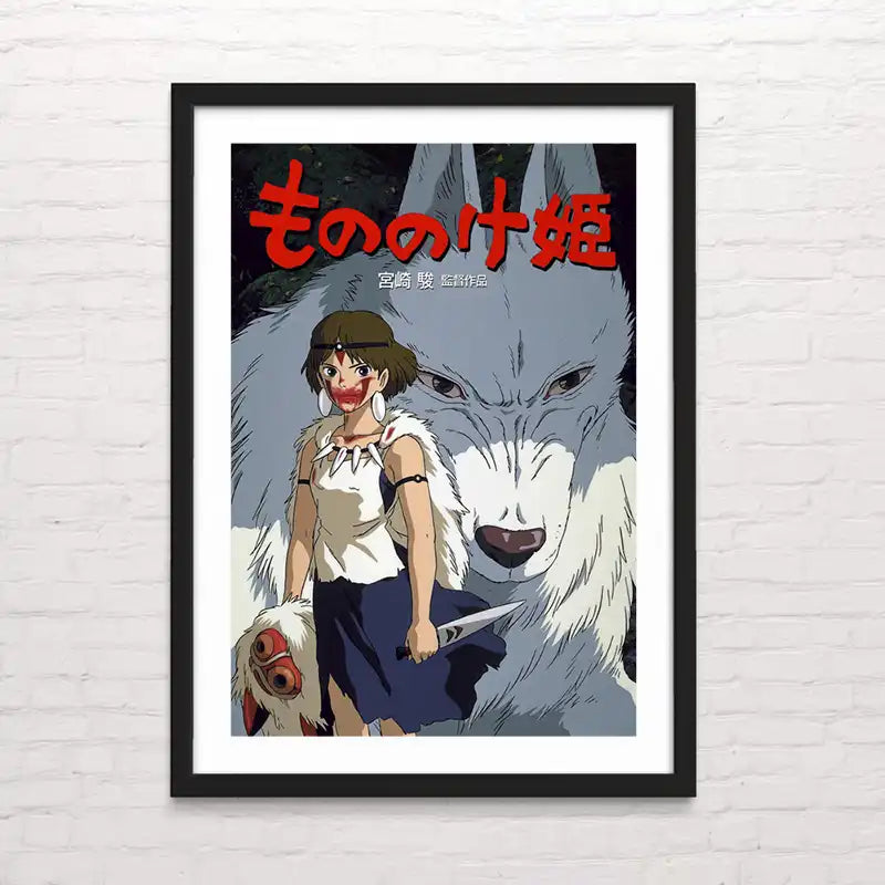 Póster artístico de La Princesa Mononoke – arte japonés en alta resolución