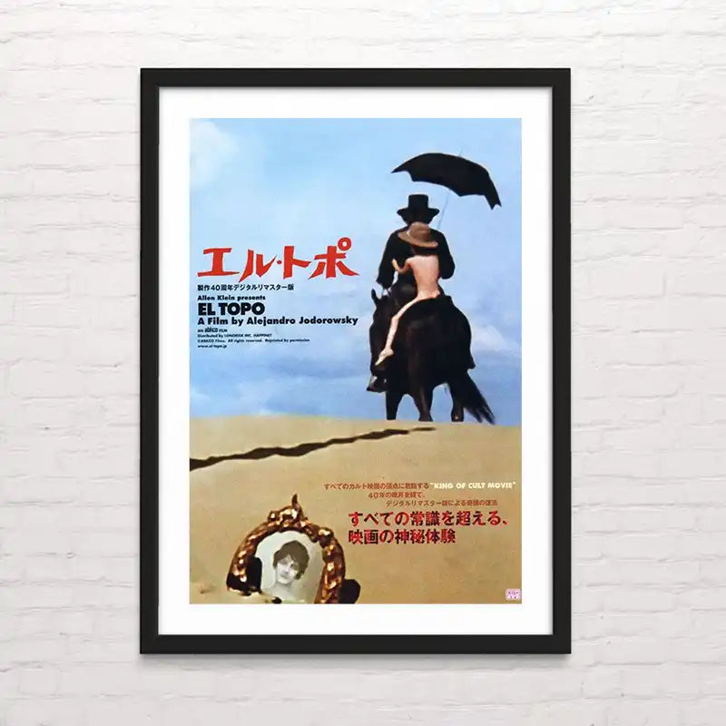 Póster artístico de El Topo – estilo vintage cinematográfico