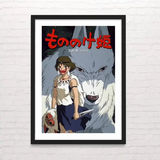 Póster artístico de La Princesa Mononoke – arte japonés en alta resolución